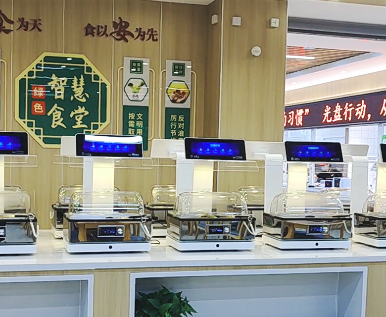 科技赋能节粮：智慧食堂“反浪费” 黑科技上线，做知“食”分子的践行者