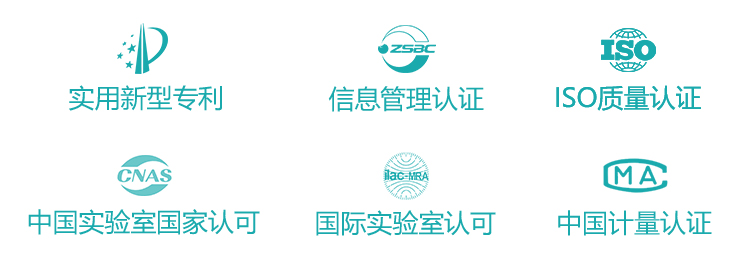 智能称重机-标准款侧面图