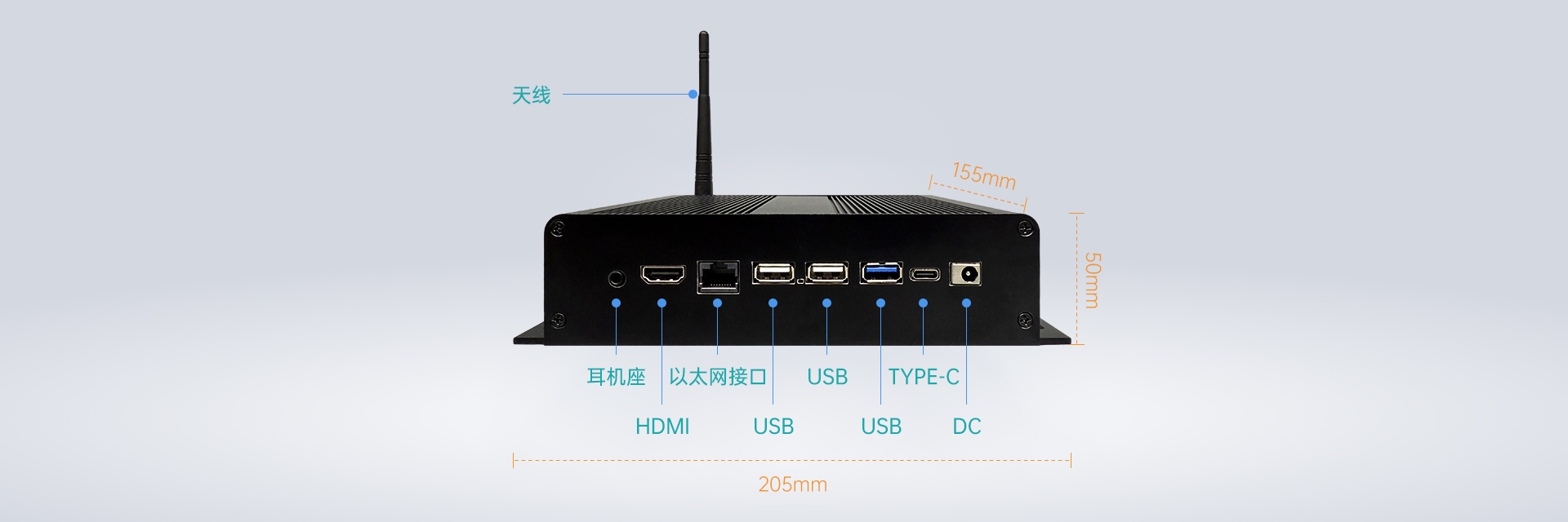 AI边缘计算盒子细节图